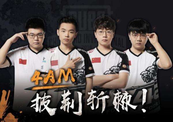 本次赛事中 本次赛事中