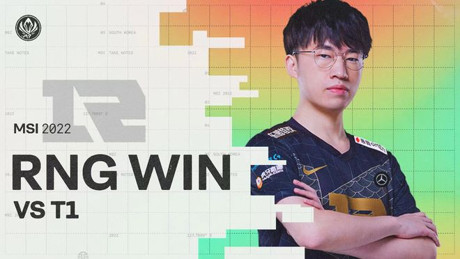 柔佛新山V 柔佛新山V