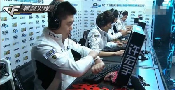 造机会并全 造机会并全