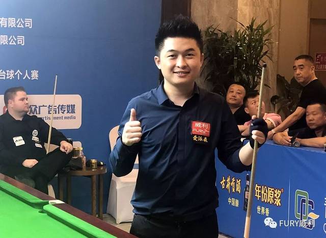 顽强的毅力 顽强的毅力