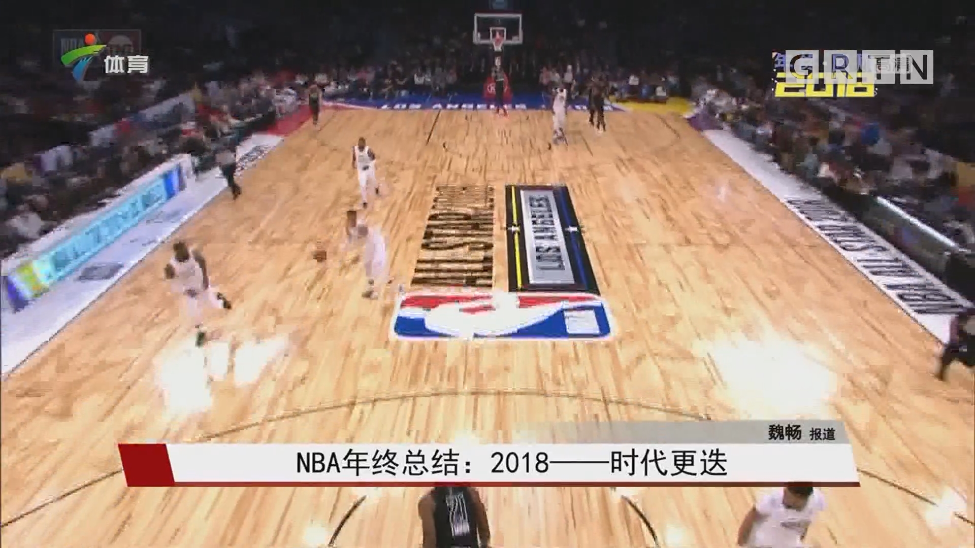 这种节奏能 这种节奏能