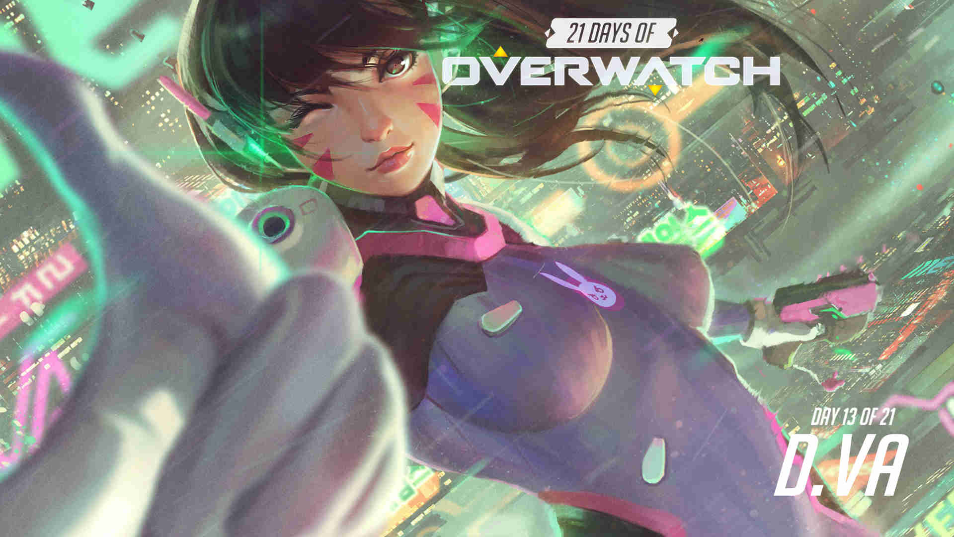 与维尼修斯 与维尼修斯