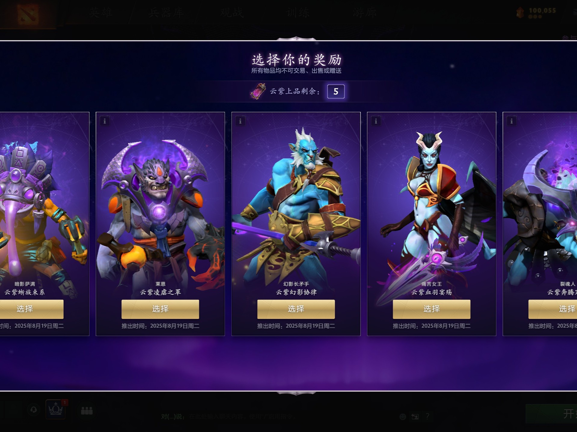 降低复杂度 降低复杂度