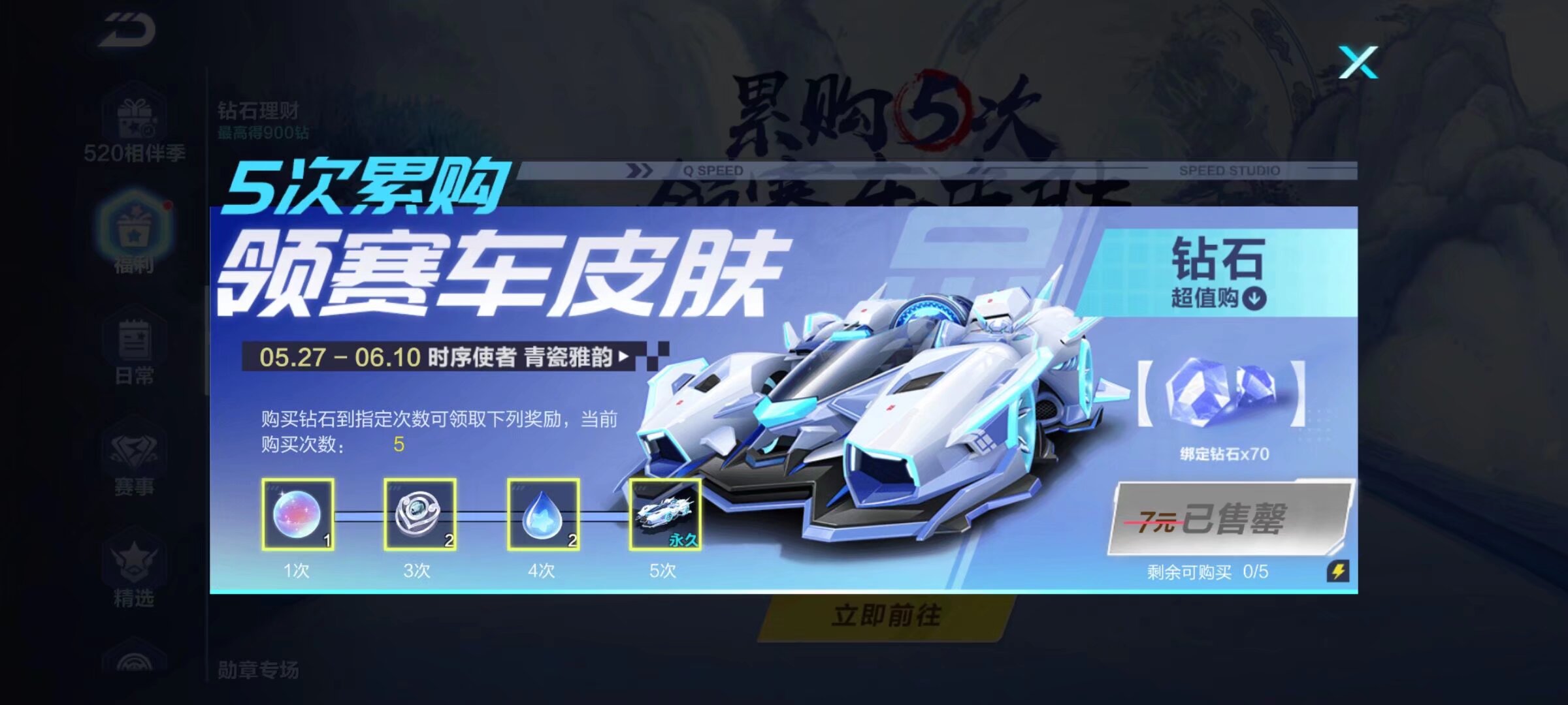 中盘判断的 中盘判断的