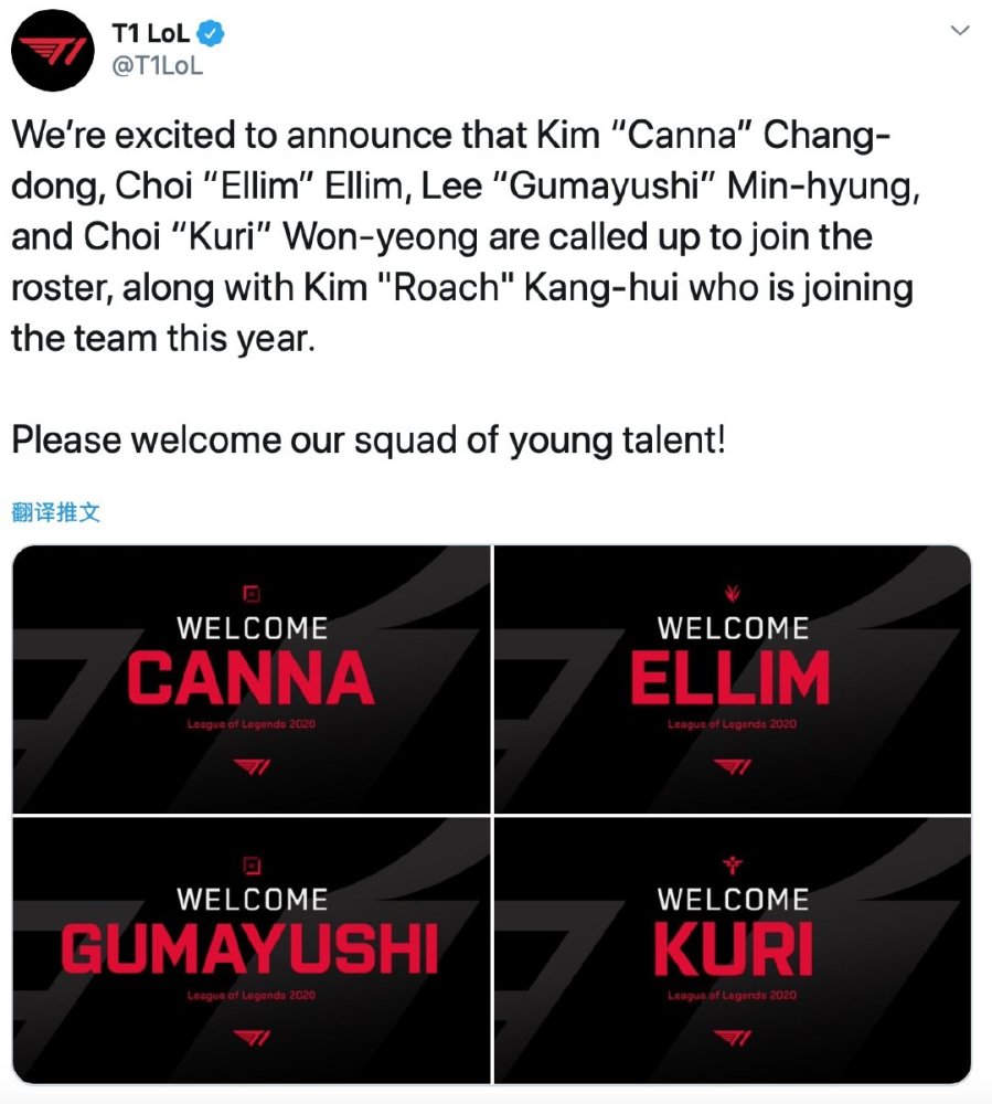 群为破坏者 群为破坏者