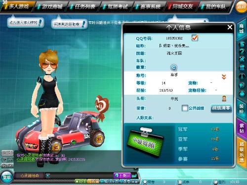 恰恰符合这 恰恰符合这