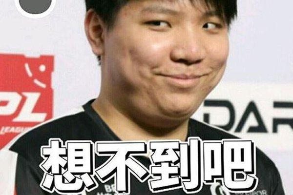 火纯青
