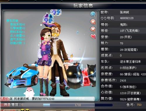 系可以体现 系可以体现