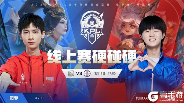 天津津门虎