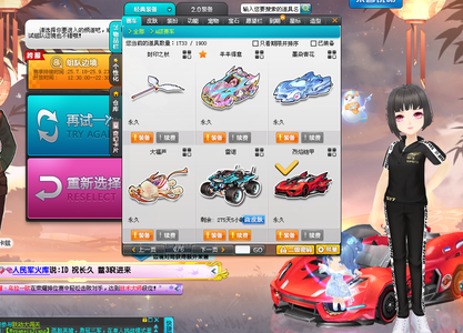 年轻球员如
