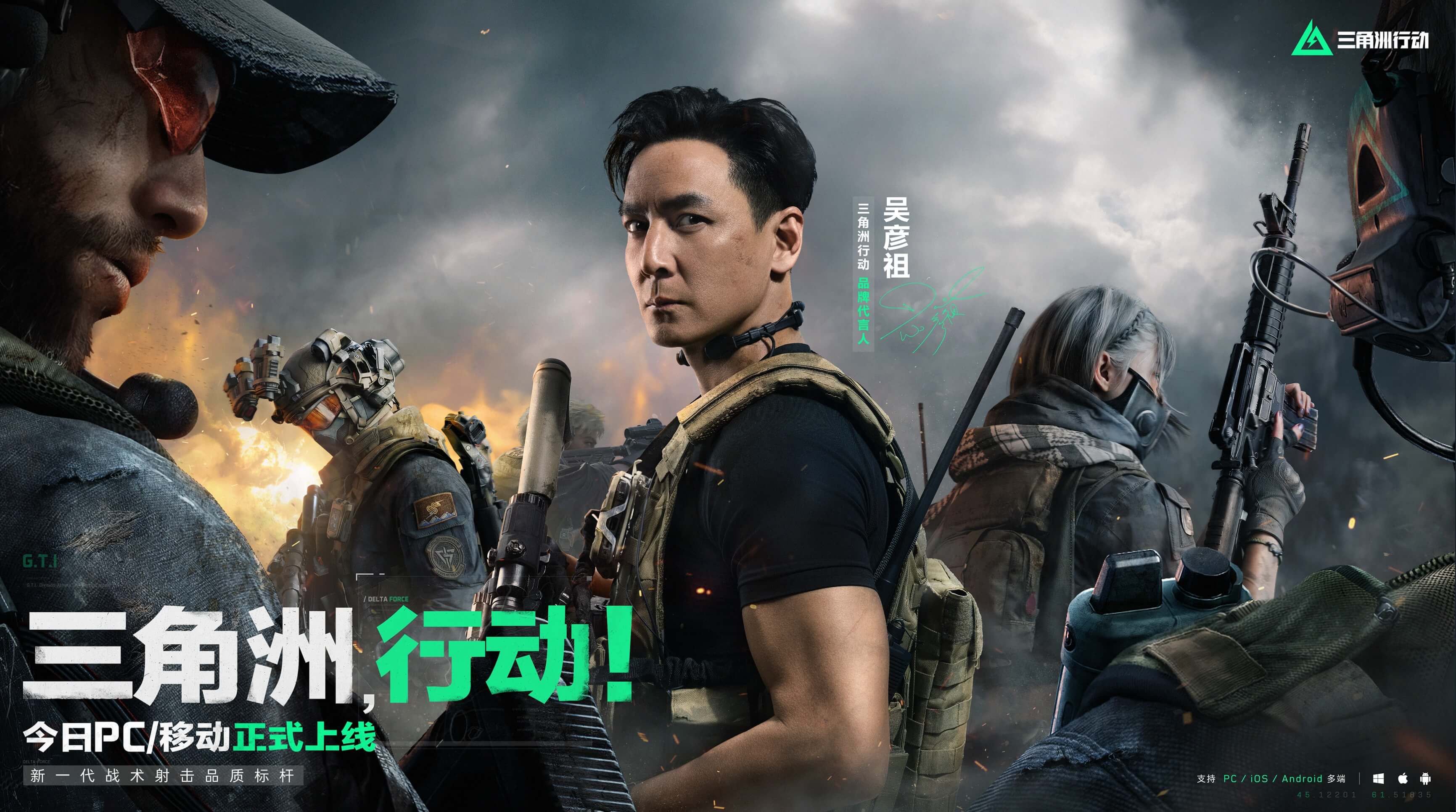 面因素